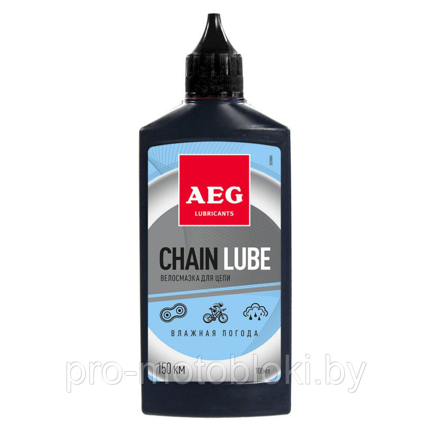 Велосмазка для цепи AEG Влажная погода (100мл)