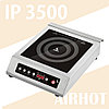 Плиты индукционные Airhot