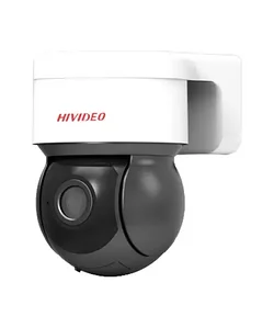 PTZ - видеокамера HI-05C3MP-AI