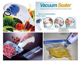 Вакуумный упаковщик Vacuum Sealer