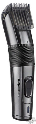 BaByliss