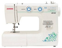 Швейная машина Janome LW-20