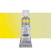 Акварель Schmincke Horadam, туба 5 мл, желтый, pure yellow, №216
