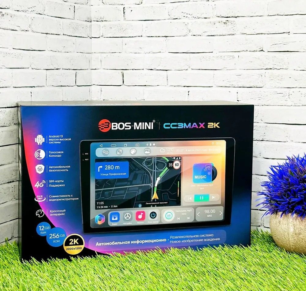 Автомагнитола Андроид Bos Mini CC3 Max 2K 9"дюймов 12+256gb