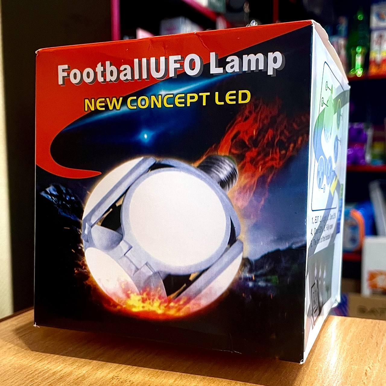 Светодиодная складная LED лампа с поворотными лепестками / Лампа футбольная Е27  Football UFO Lamp