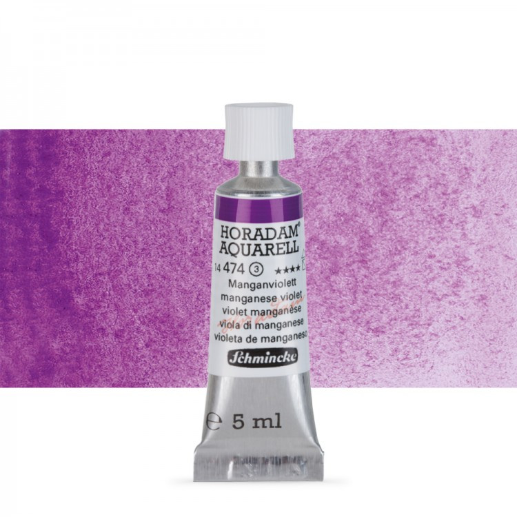 Акварель Schmincke Horadam, туба 5 мл, фиолетовый марганцевый, manganese violet, №474