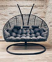 Подвесное кресло кокон Фэмили Премиум Зигзаг (трёхместный)