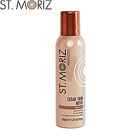 Автобронзант-спрей St.Moriz Advanced Clear Tan Mist Medium Светлый 150мл