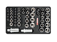 Набор-сет головок 50 предметов TOPTUL GZA-5001
