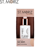 Сыворотка с автобронзирующим эффектом St.Moriz Tan Boosting Face Drops 15мл