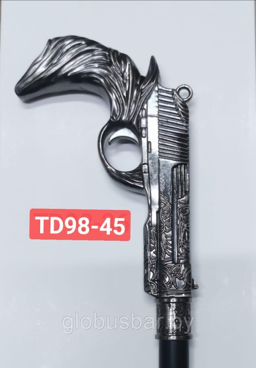 Трость -пистолет