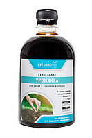 Гумат Калия 0,5л Урожайка ОРГАНИК+