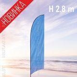 Флагшток виндер, высота 2,8 м