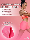 Коврик туристический ISOLON Fitness 1400х500х5 фуксия, фото 5