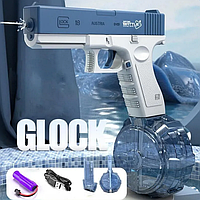 Водяной пистолет электрический с аккумулятором Glock (водный пистолет Глок)