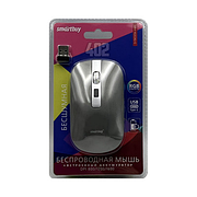 Мышь беспроводная беззвучная с зарядкой USB Smartbuy (SBM-402 CAG-G)