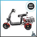 Электроскутер CityCoCo TRIKE CLASSIC X5 (Трицикл) 2025, фото 3