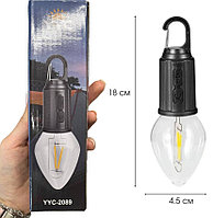 Кемпинговый фонарь YYC-2089