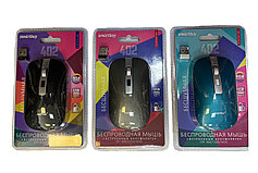 Мышь беспроводная беззвучная с зарядкой USB Smartbuy (SBM-402 CAG-B)