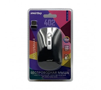 Мышь беспроводная беззвучная с зарядкой USB Smartbuy (SBM-402 CAG-K)