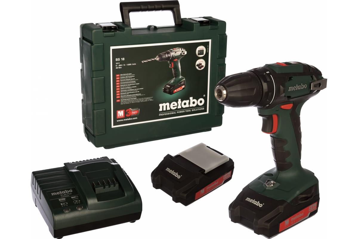 Дрель-шуруповерт Metabo BS 18 (48 Нм, 2 АКБ 2 А/ч, кейс) 602207560