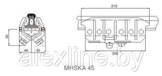 Фиксирующая клемма МХСКА 45/60-300