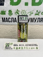 - Step Up освежитель автокондиционера 85г (SP5150N)