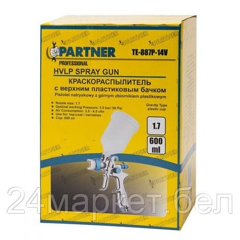 Краскопульт Partner H-887P-14V, фото 2