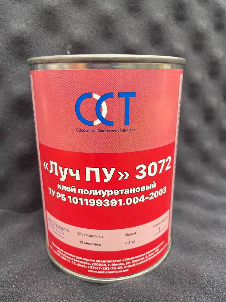 Клей * ЛУЧ ПУ 3072* полиуретановый, термостойкий, автомобильный.