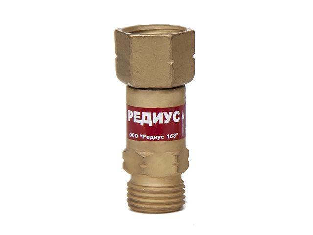 Клапан обратный КО-З-Г11 (ООО "Редиус 168")
