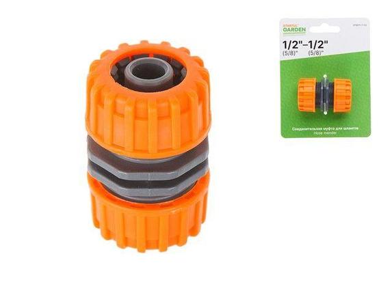 Муфта соед. для шлангов 1/2"(5/8") STARTUL GARDEN (ST6011-7-1/2), фото 2