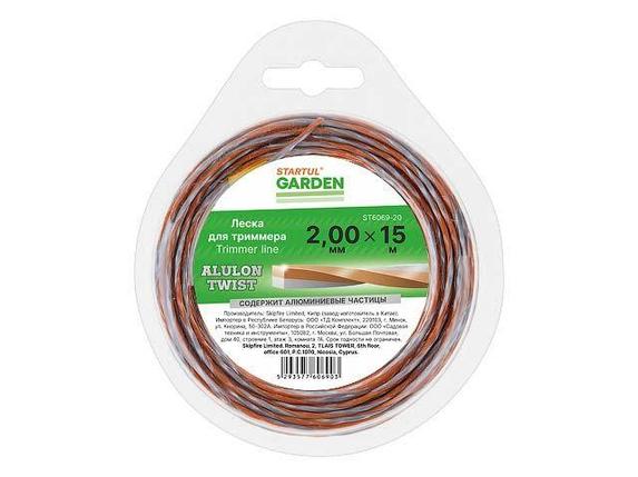 Леска ф 2.0 мм х 15 м витой квадрат сеч. ALULON TWIST STARTUL GARDEN, фото 2