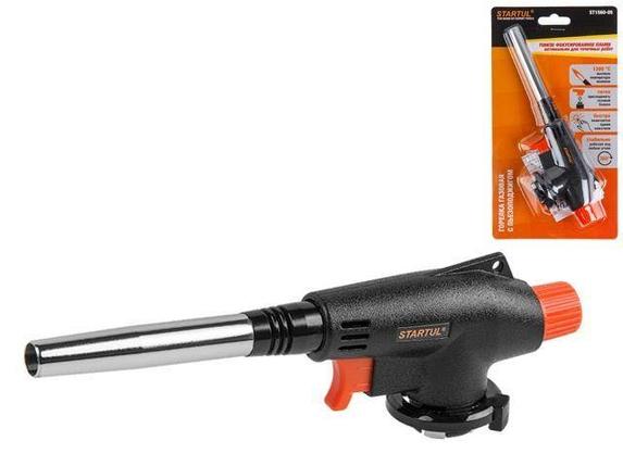Горелка газовая с пьезоподжигом STARTUL (ST1560-05), фото 2