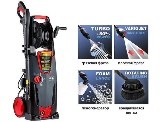 Очиститель высокого давления ECO HPW-1825RSE, фото 2