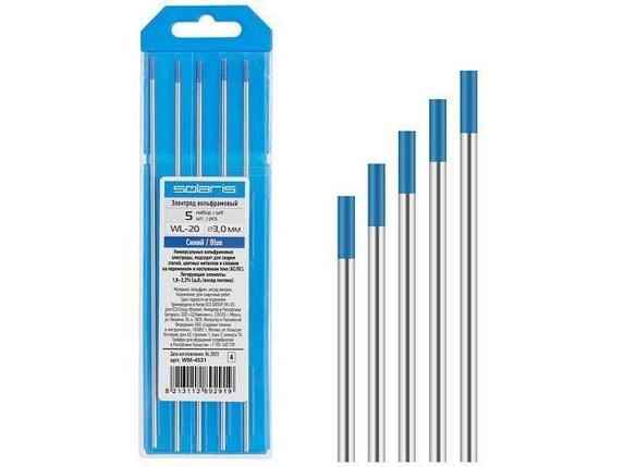 Электрод вольфрамовый синий WL-20, Ф 3,0 мм (набор 5 шт) SOLARIS, фото 2