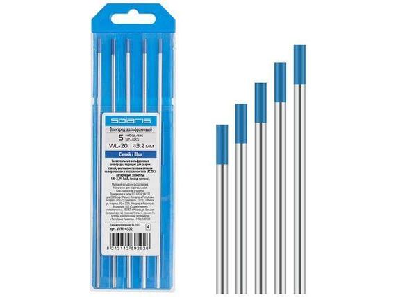 Электрод вольфрамовый синий WL-20, Ф 3,2 мм (набор 5 шт) SOLARIS, фото 2