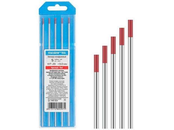 Электрод вольфрамовый красный WT-20, Ф 3,0 мм (набор 5 шт) SOLARIS, фото 2
