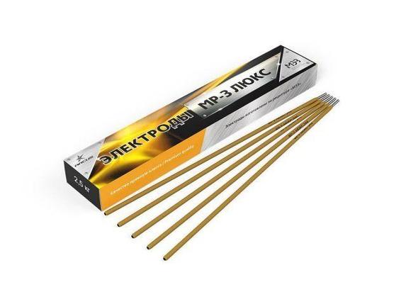 Электроды МР-3 ф 2,5мм уп. 2,5 кг ЛЮКС (МЭЗ/Аркус-Светлогорск), фото 2