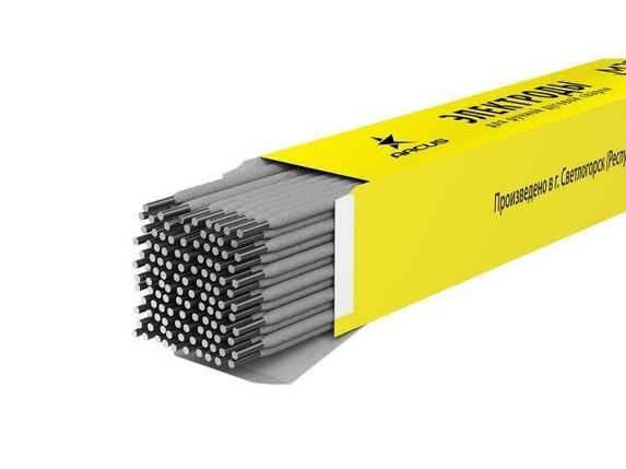 Электроды УЛЬТРА (аналог МР-3) ф 3,0мм уп. 5,0 кг (МЭЗ/Аркус-Светлогорск), фото 2