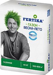 ГАЗОННОЕ УДОБРЕНИЕ FERTIKA ВЕСНА-ЛЕТО 40 кг.