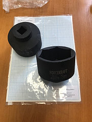 Головка ударная 75 мм 3/4" код 1.18033