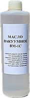 Масло вакуумное ВМ-1С