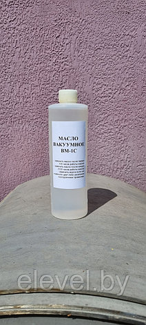 Масло вакуумное ВМ-1С, фото 2