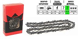 Цепь пильная KINGPARK 37 см / 15'', 3/8'', зуб CHISEL, 1,6 мм, 56 звеньев, 75LPX-056, для бензопил 50-80 сс