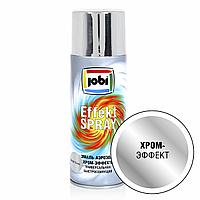 Эмаль-аэрозоль с хром-эффектом JOBI 520мл / 270г