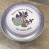 Тулси лист резаный Золото Индии, Индия, 100 г, фото 3