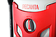 Мойка Ресанта МР-200БП, фото 4