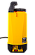 Опрыскиватель аккумуляторный Huter SP-8AC, фото 4