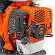 Опрыскиватель ранцевый бензиновый DAEWOO DSP 520, фото 5