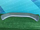 Крыло оцинкованное Knott для двухосного прицепа 1510х380х230, фото 2